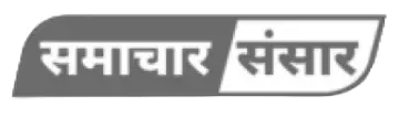 66c5adfd25b317d951e310a7_Samachar Sanar